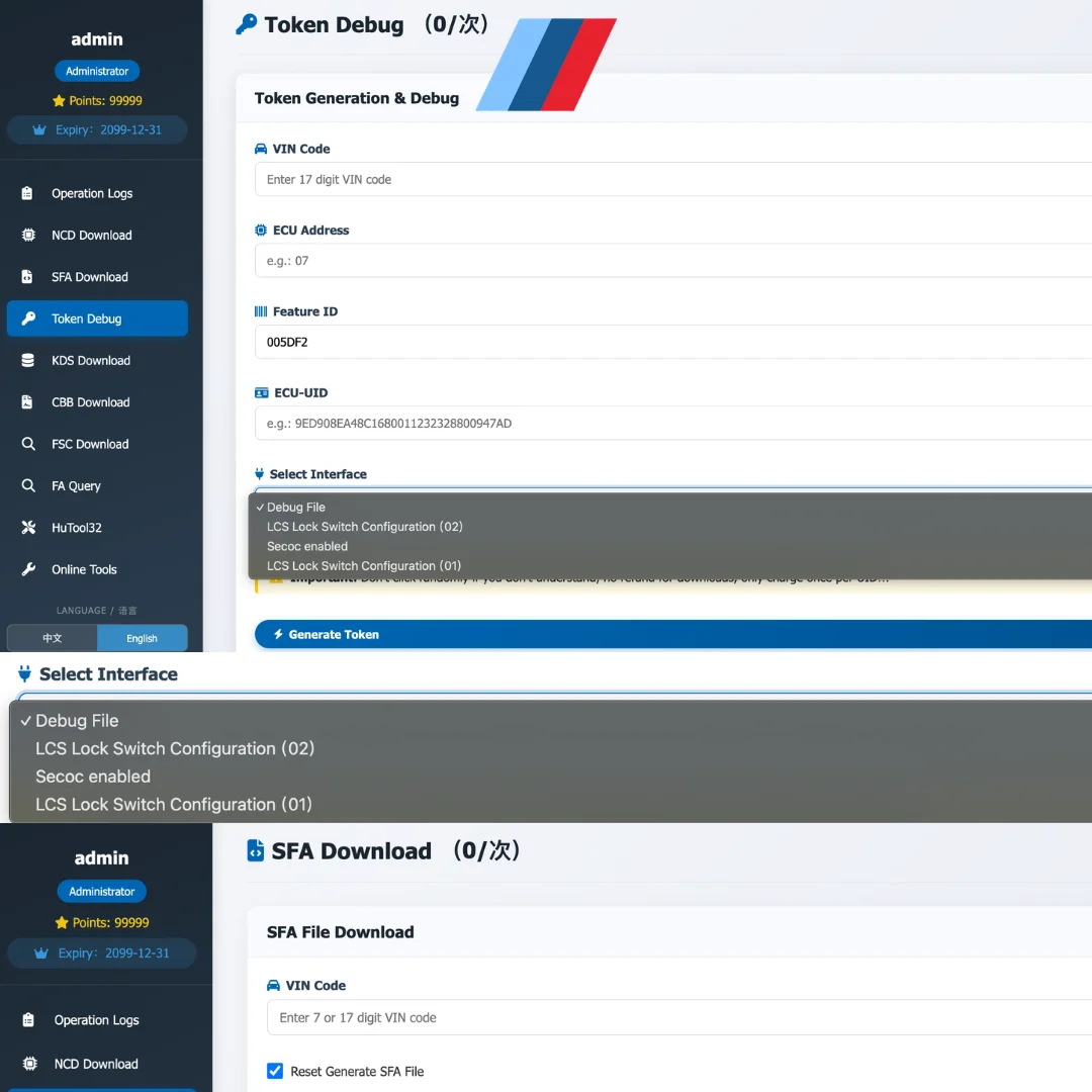 X-BIMMER NCD 2.0 Secure Coding Online Portal - SFA FSC CBB Token Service