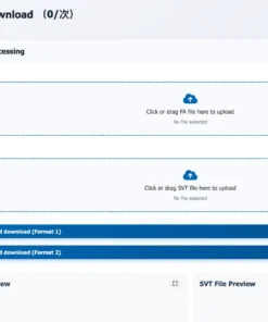 X-BIMMER NCD 2.0 Secure Coding Online Portal - SFA FSC CBB Token Service - Image 4